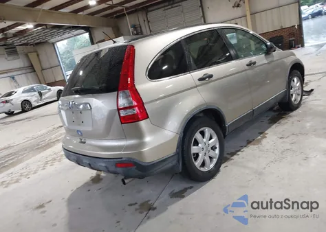 2007 Honda Cr-V Ex from USA, damaged, VIN JHLRE38577C078815